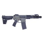 Compact AR-style tactical pistol, stabilizing brace, two-tone, ventilated handguard, modular design.