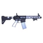 Modern AR-style tactical firearm with black and silver finish, collapsible stock, and ergonomic design.